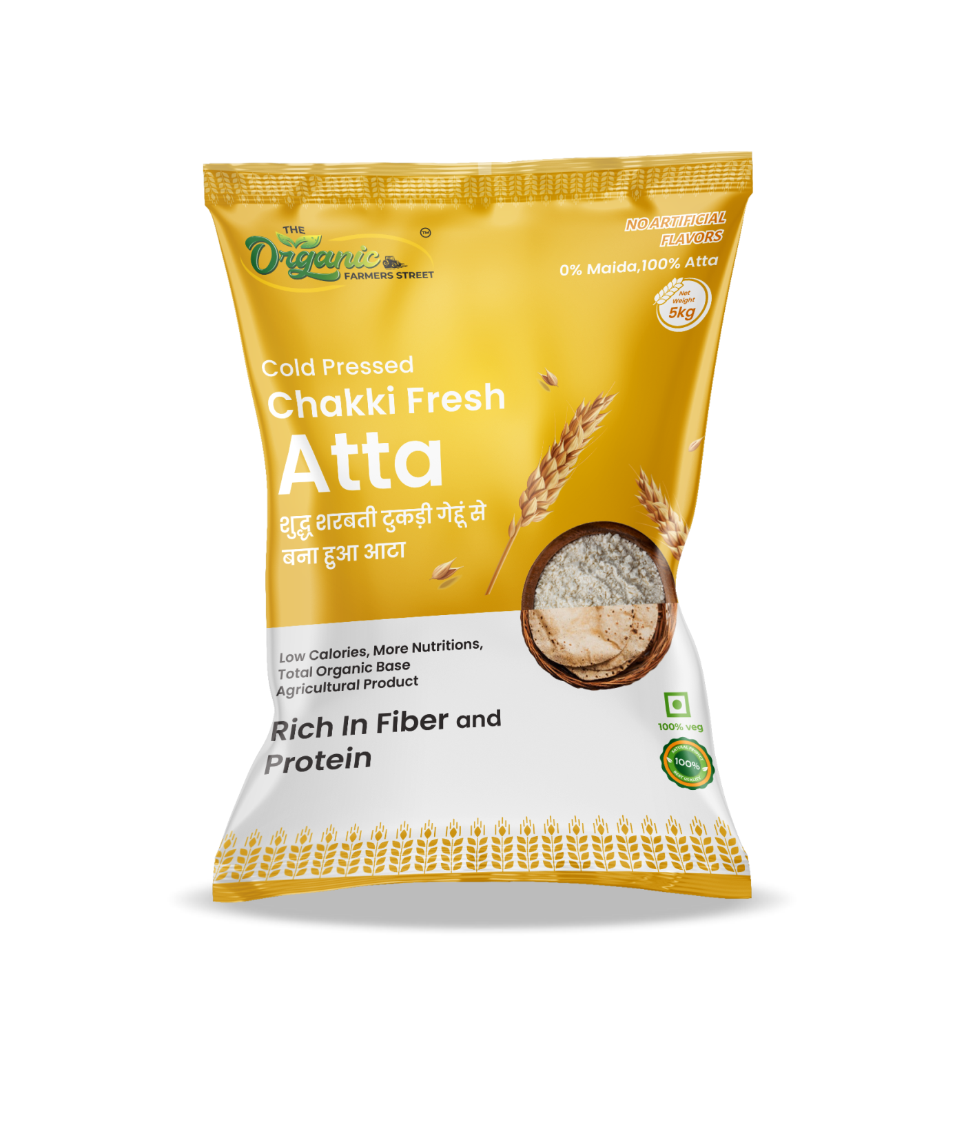 aata.png - shoptheorganic.com